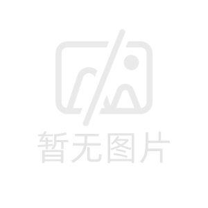招標(biāo)公告